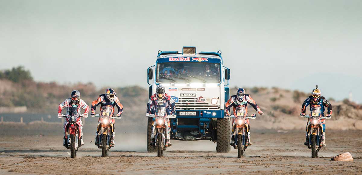 Competición Rally Dakar