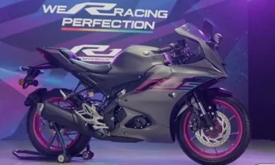 Nuevo. Yamaha presentara nuevos colores en sus motocicletas