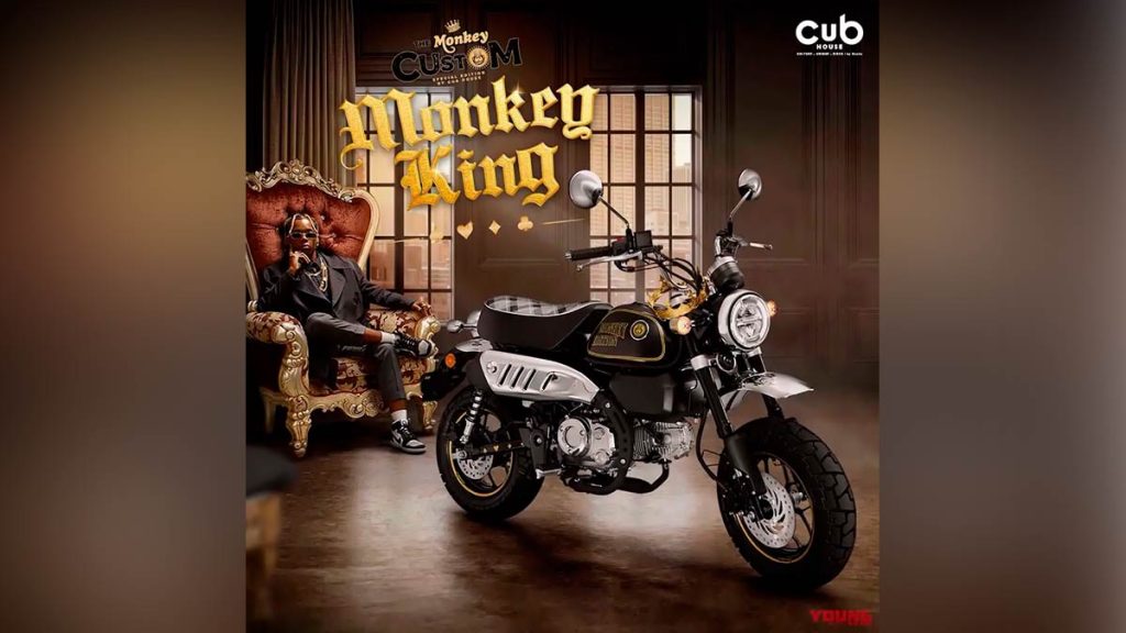 Honda Monkey King Custom Special Edition